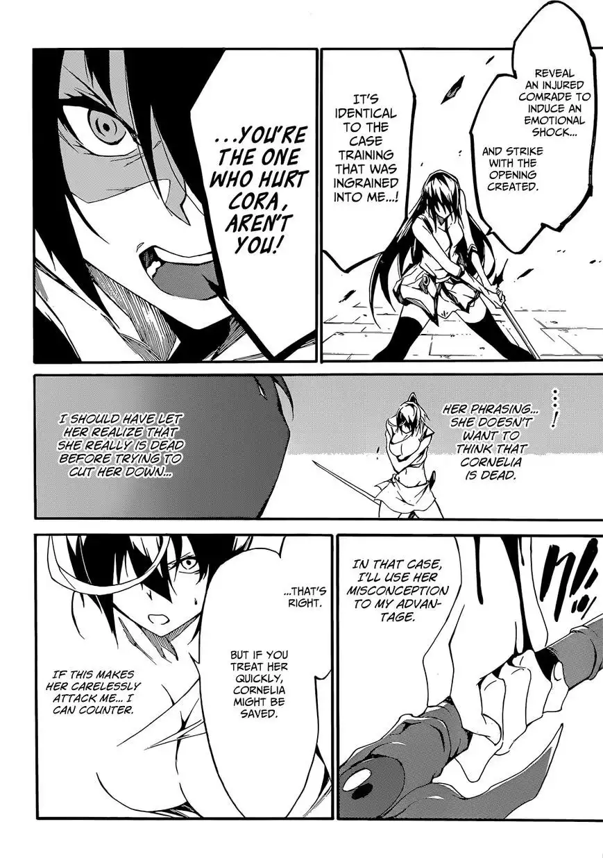 Akame ga Kiru! Zero Chapter 12 12